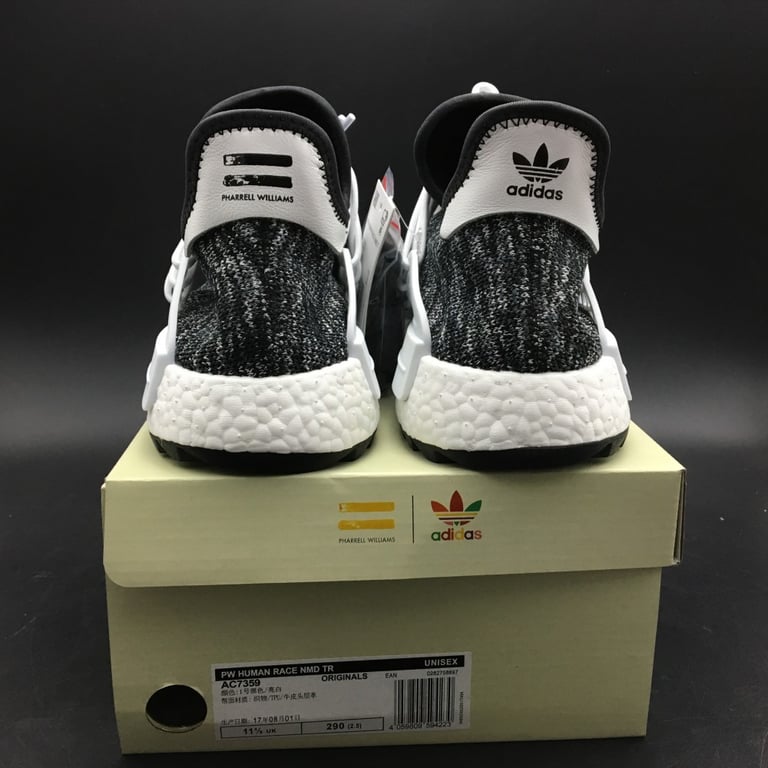 human race nmd oreo